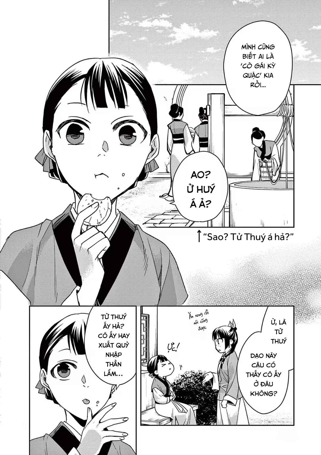 Chapter 44 - Page 6