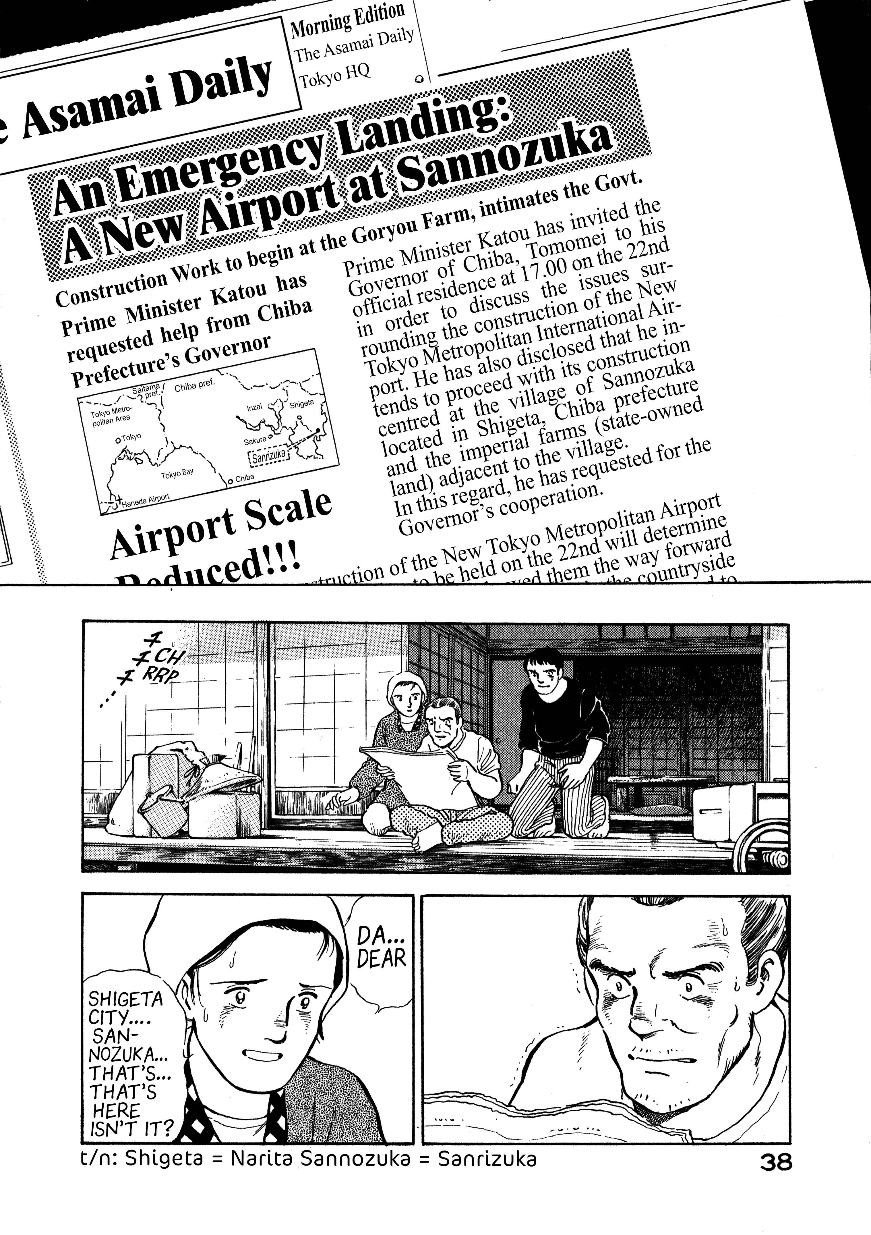 Chapter 2 - Page 2