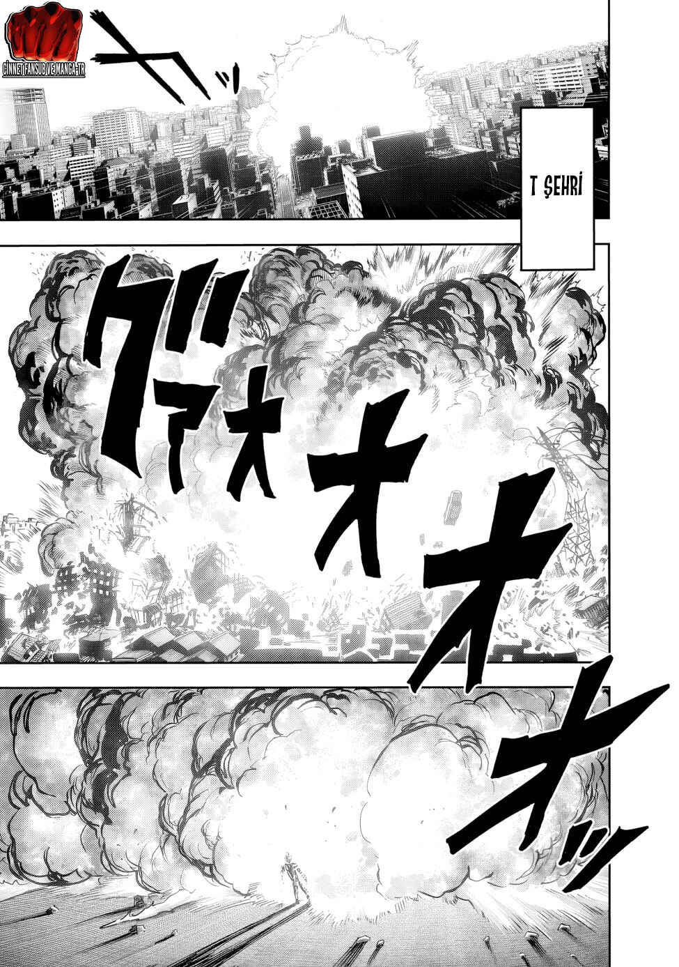 Chapter 233 - Page 12