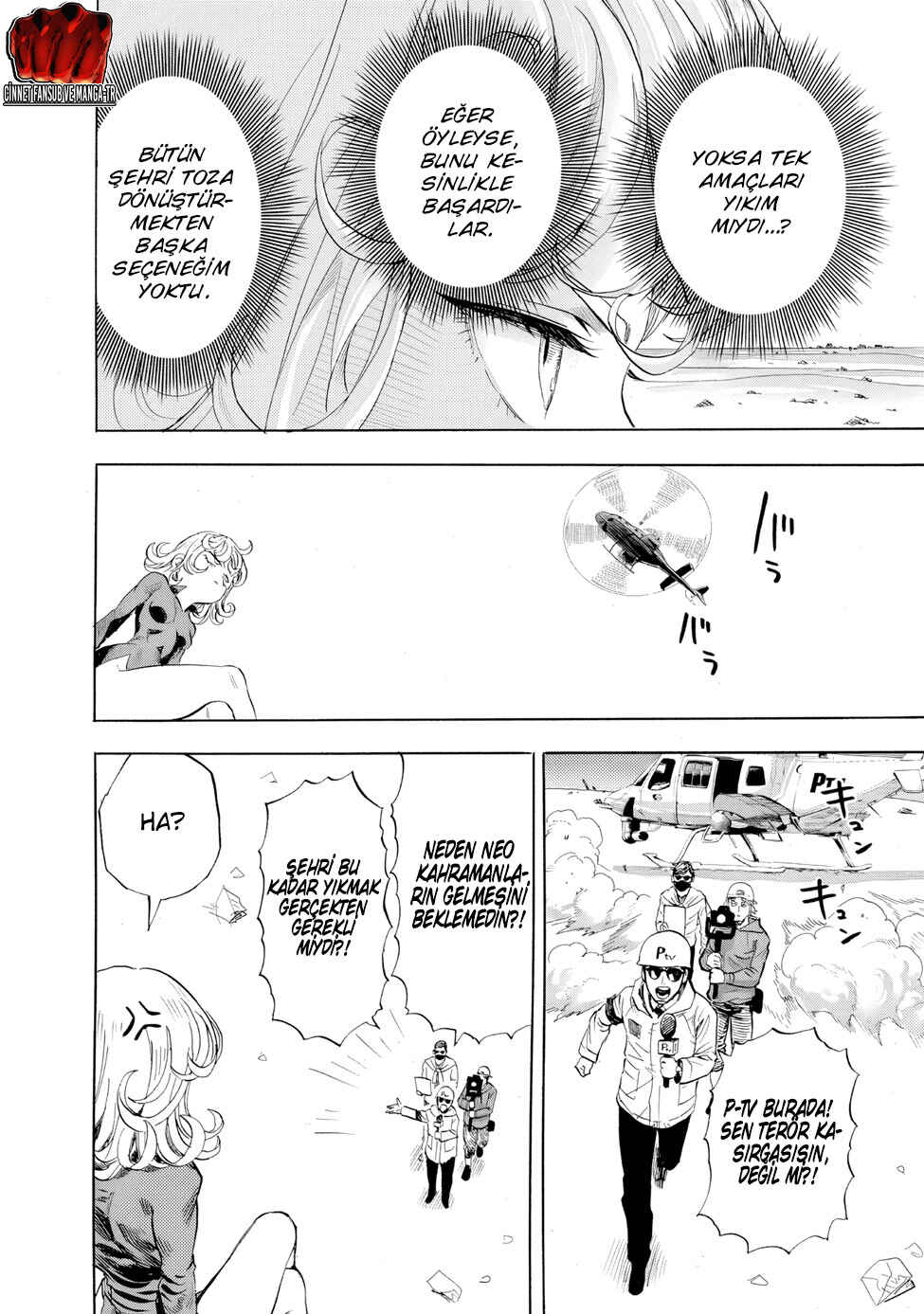 Chapter 233 - Page 6