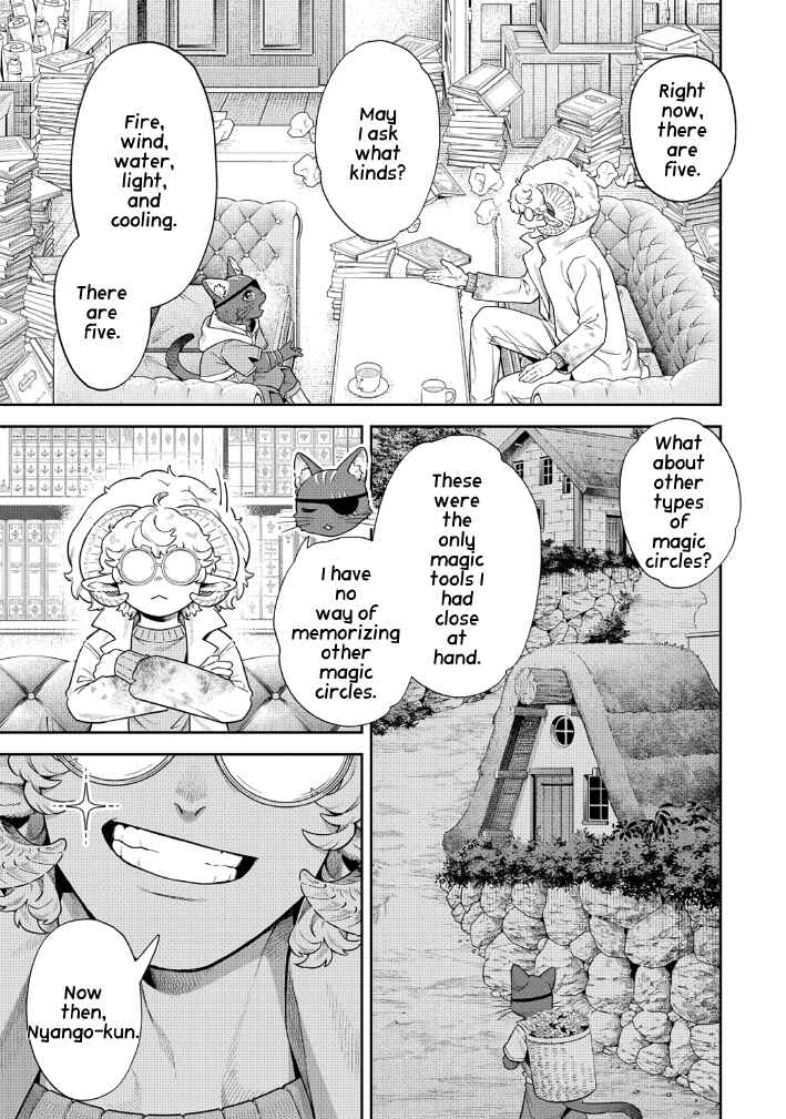 Chapter 2.2 - Page 13