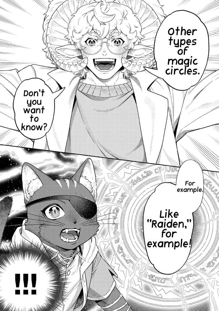Chapter 2.2 - Page 14