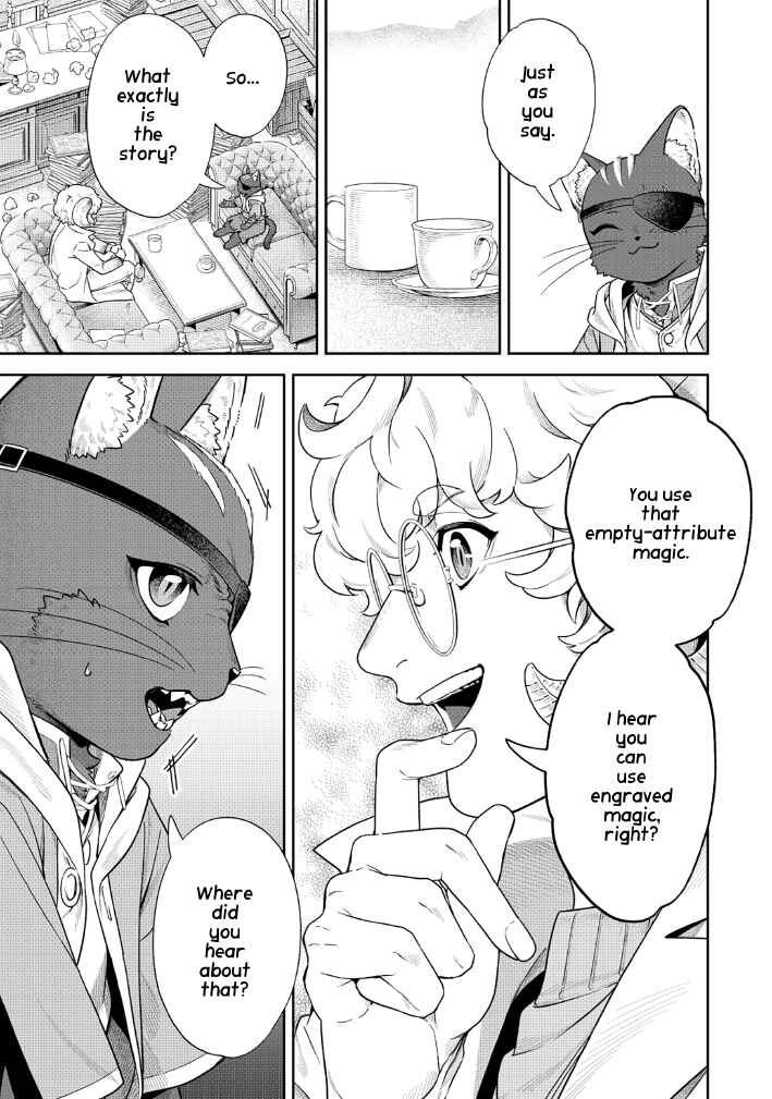 Chapter 2.2 - Page 5