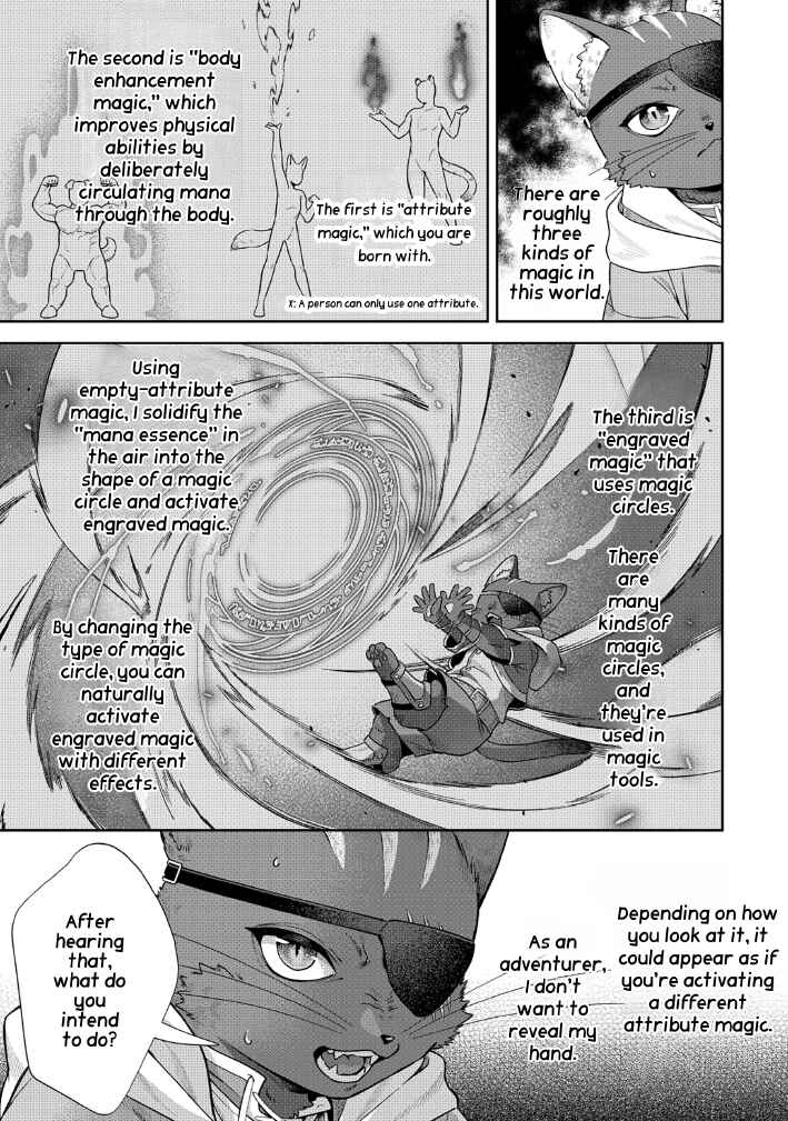Chapter 2.2 - Page 7