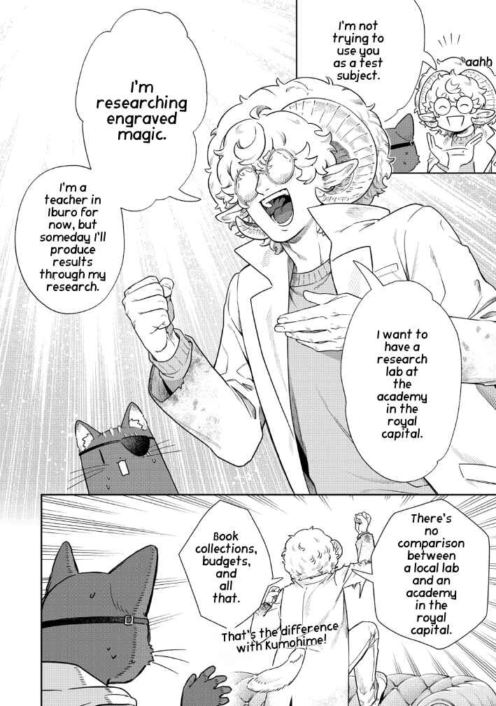 Chapter 2.2 - Page 8