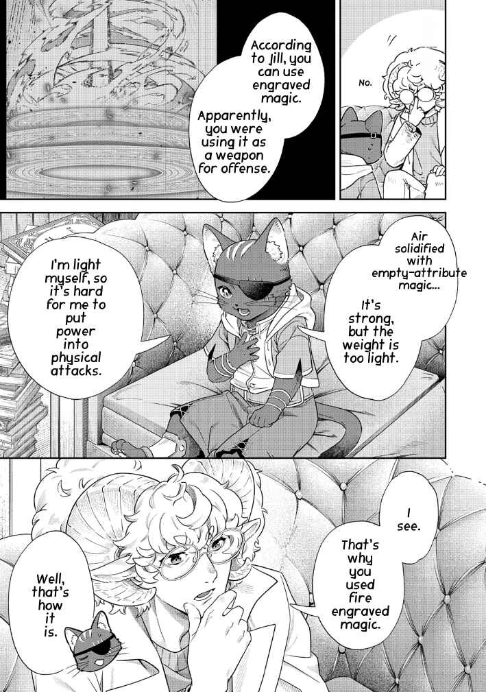 Chapter 2.2 - Page 9