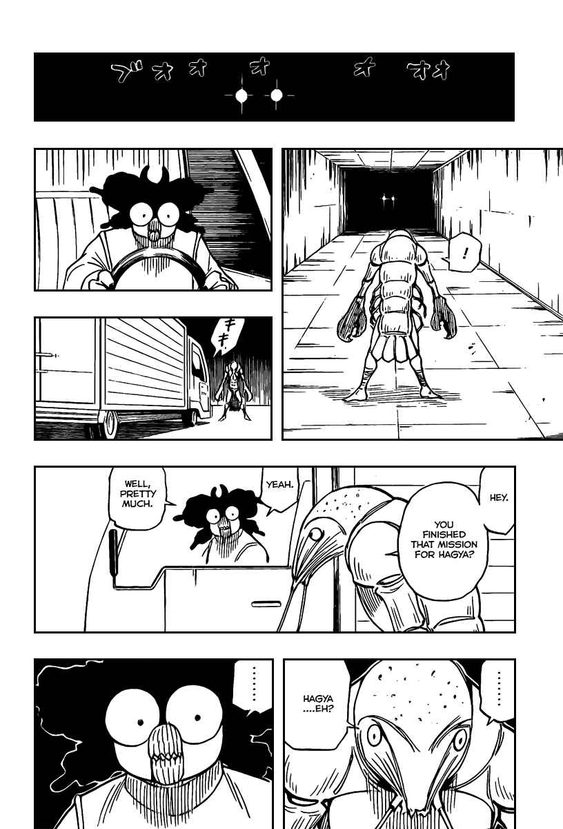 Chapter 279 - Page 14