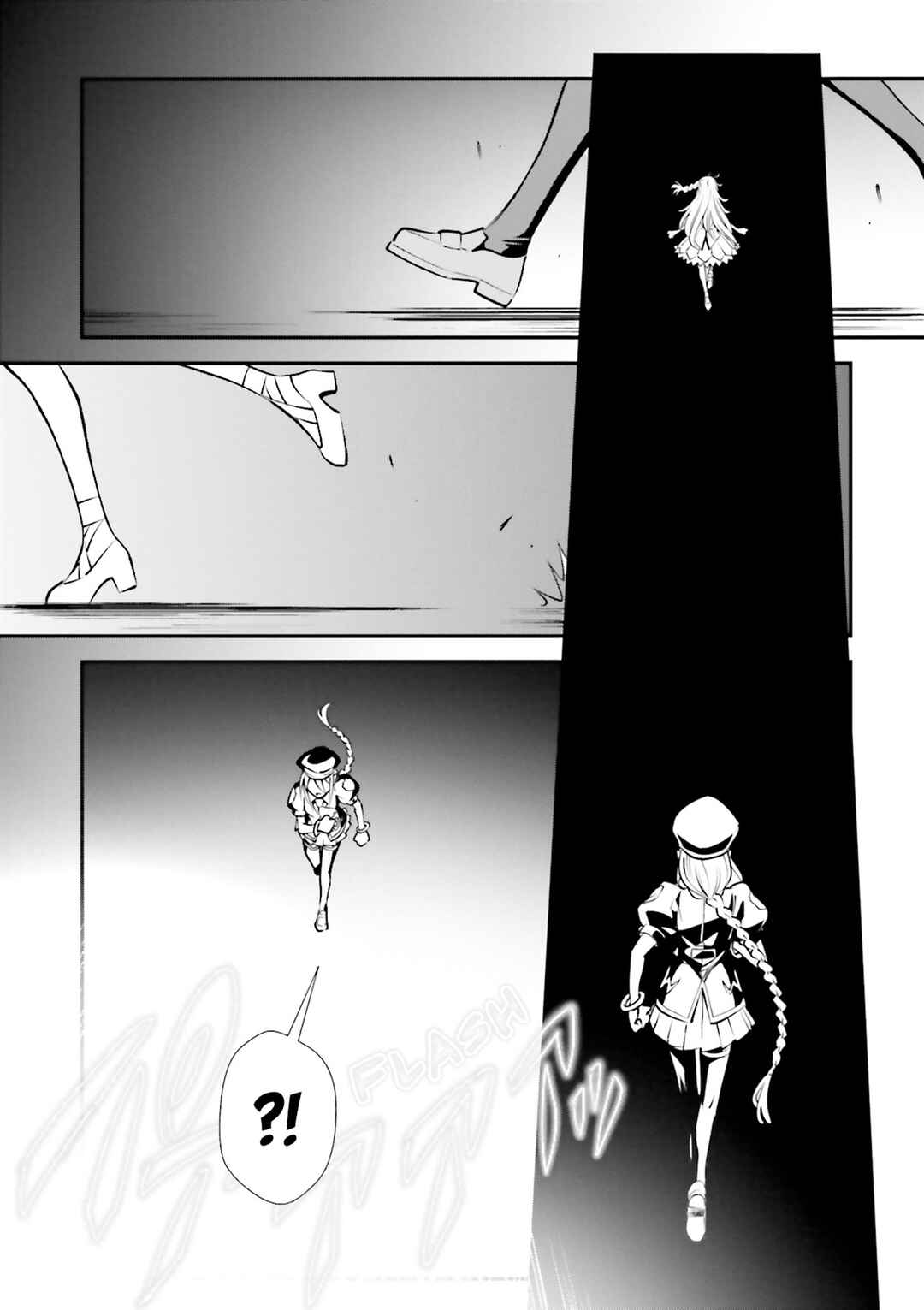 Chapter 1.1 - Page 13