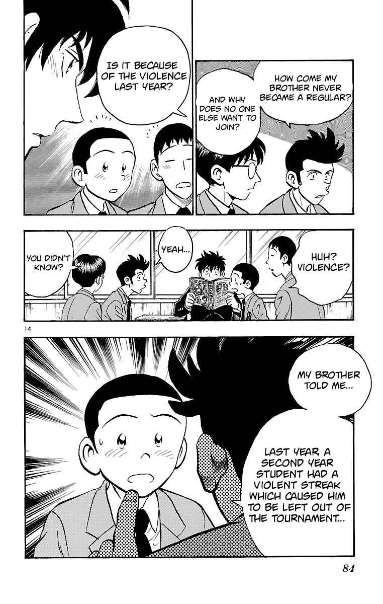 Chapter 127 - Page 14