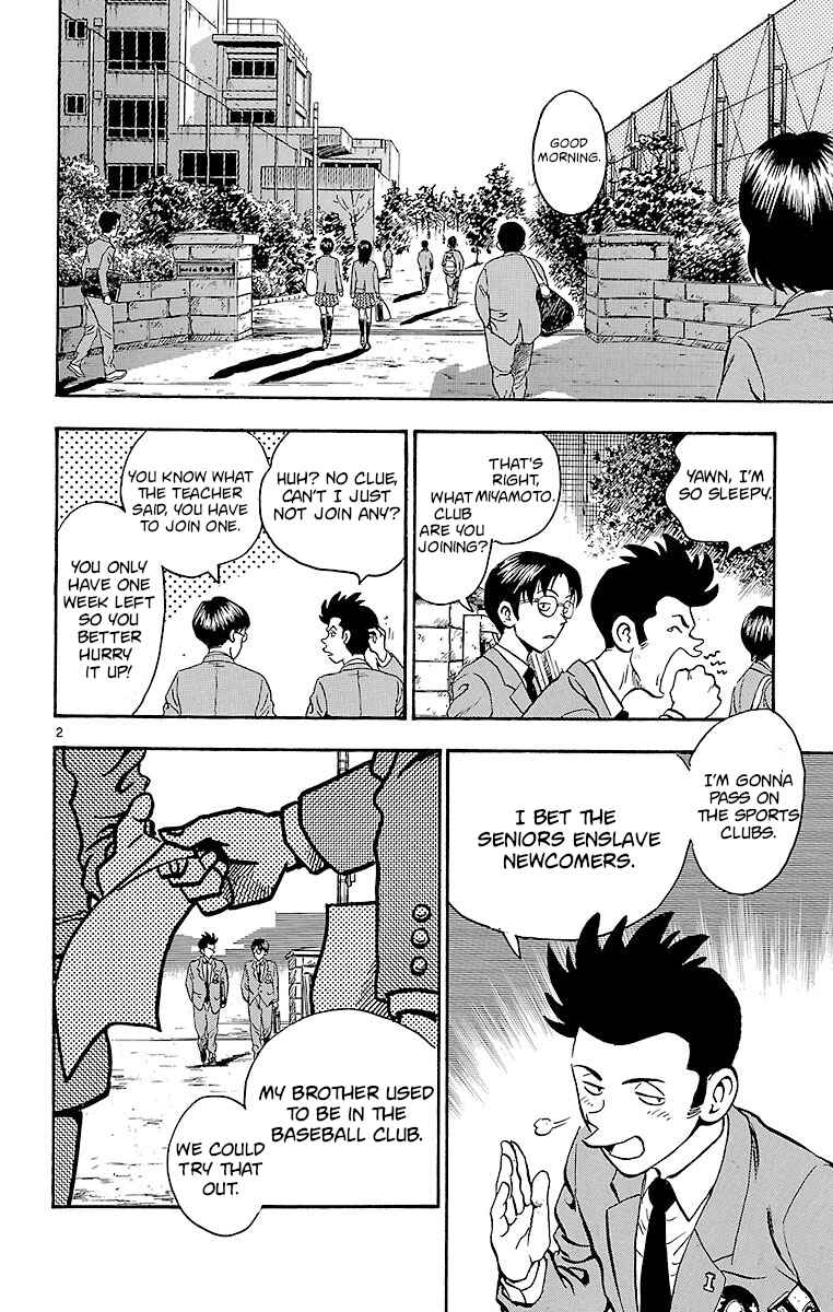 Chapter 127 - Page 2
