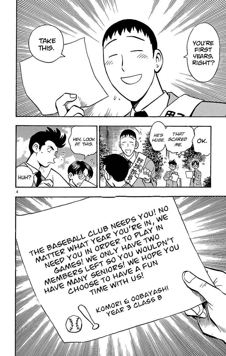 Chapter 127 - Page 4