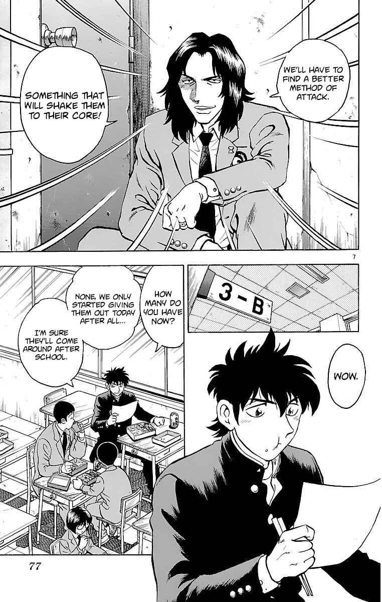 Chapter 127 - Page 7