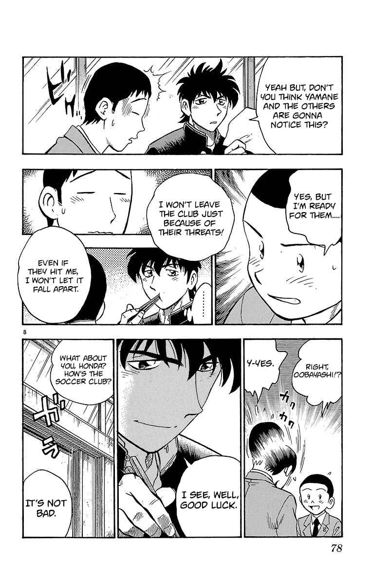 Chapter 127 - Page 8