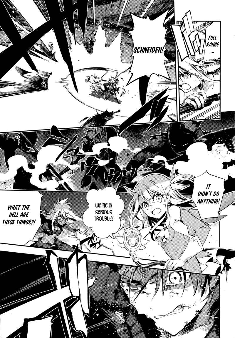 Chapter 22.2 - Page 12