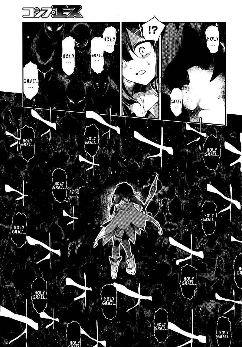 Chapter 22.2 - Page 14