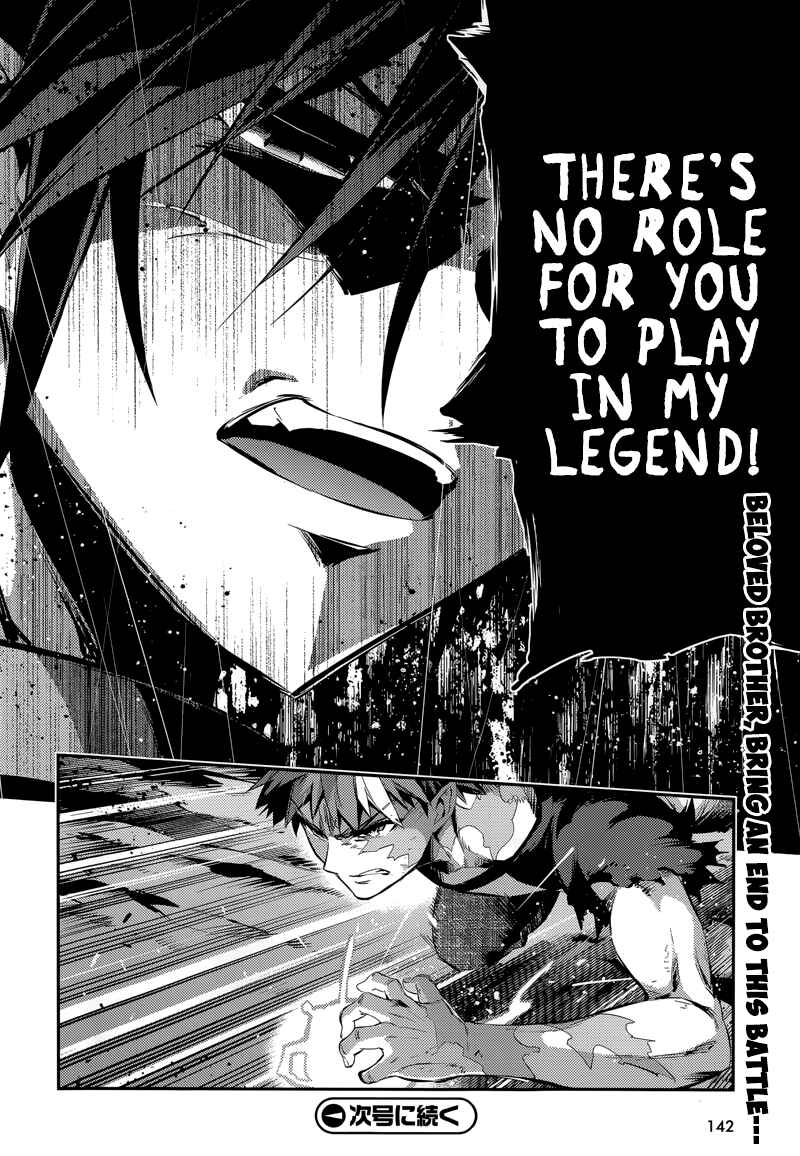 Chapter 22.2 - Page 28
