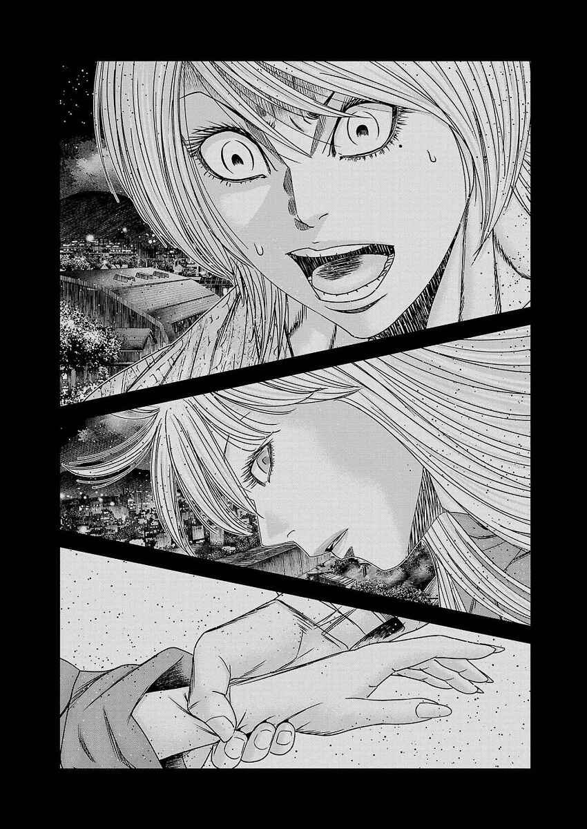 Chapter 209 - Page 12