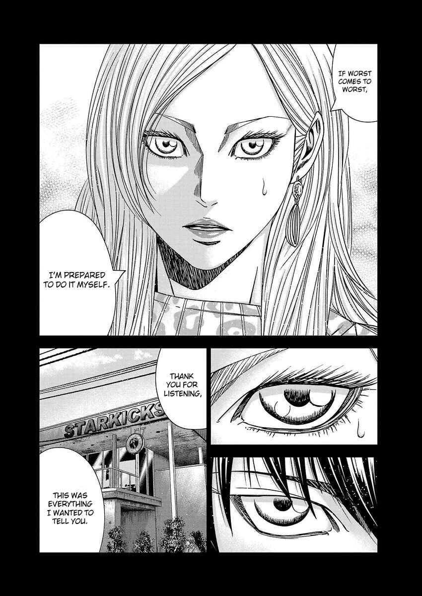 Chapter 209 - Page 17