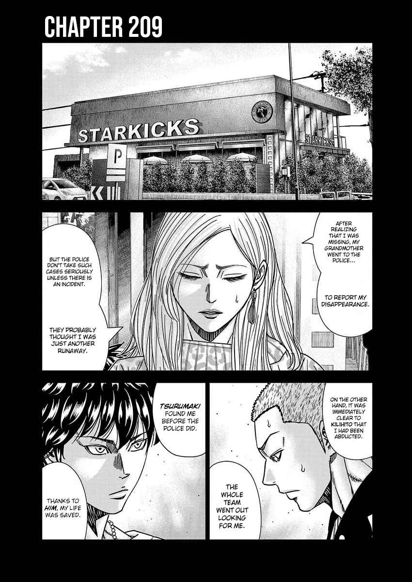 Chapter 209 - Page 2