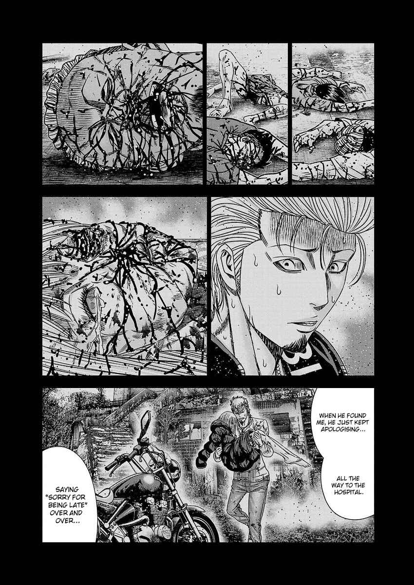 Chapter 209 - Page 4