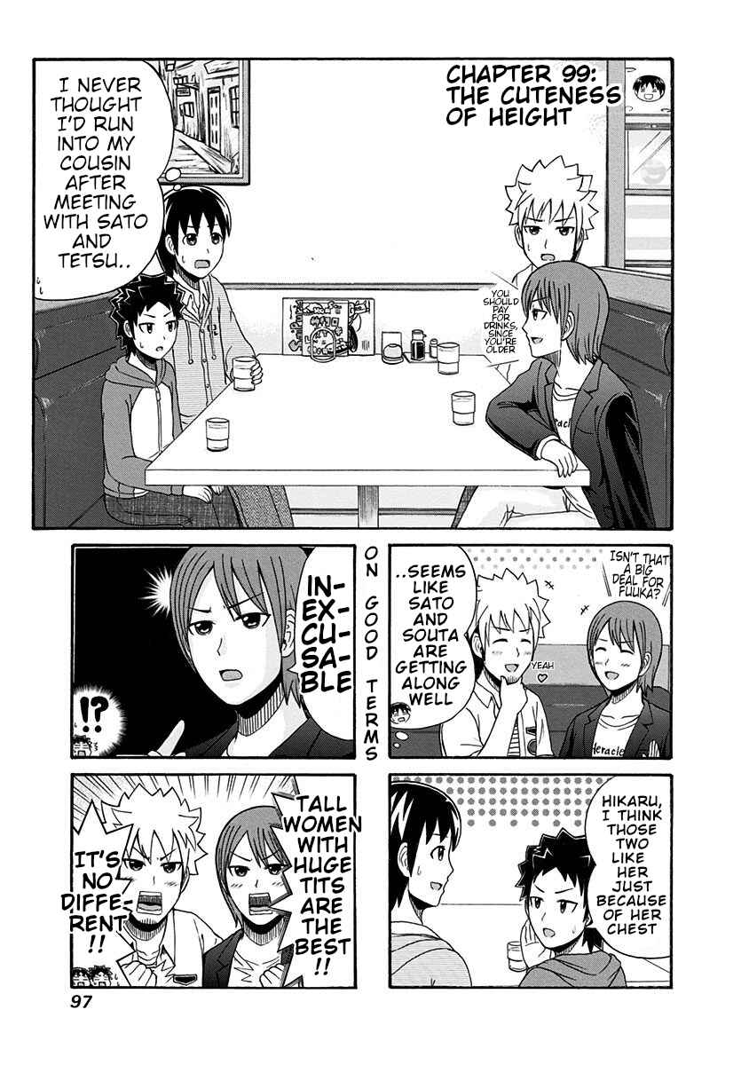 Chapter 99 - Page 1