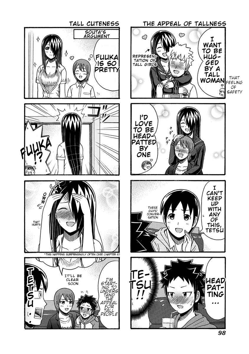 Chapter 99 - Page 2