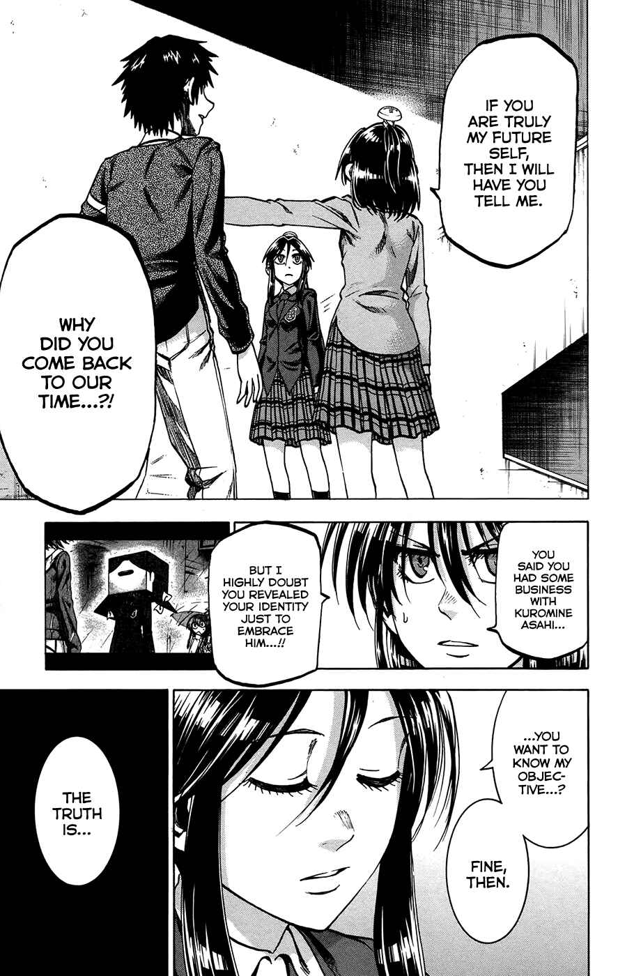 Chapter 156 - Page 13