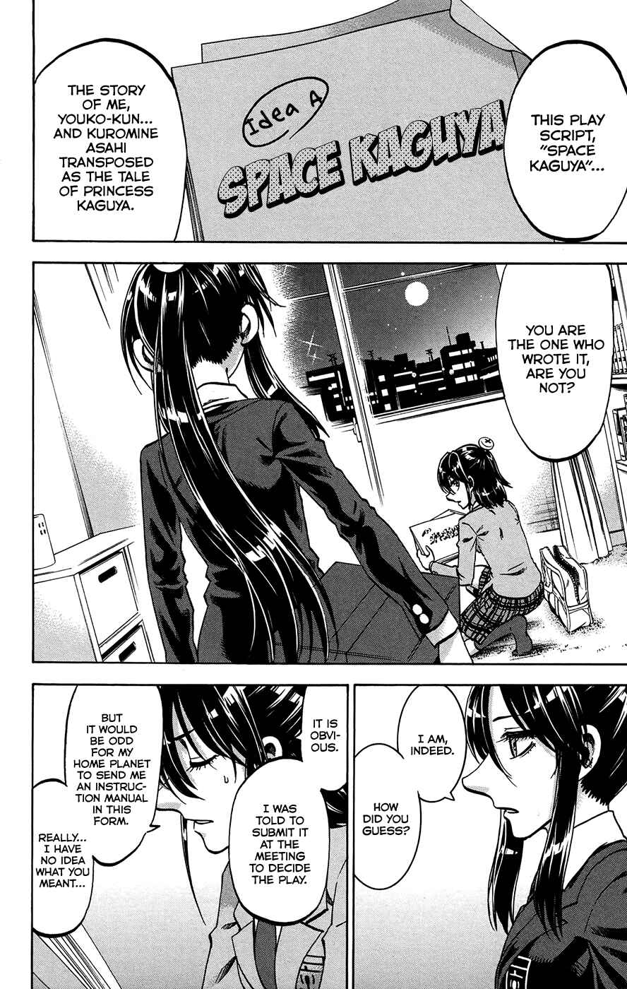 Chapter 156 - Page 16