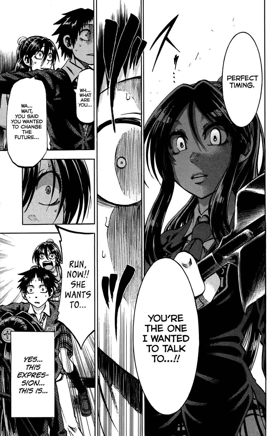 Chapter 156 - Page 7