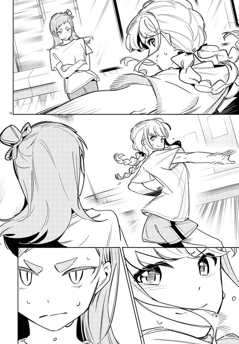 Chapter 22 - Page 10