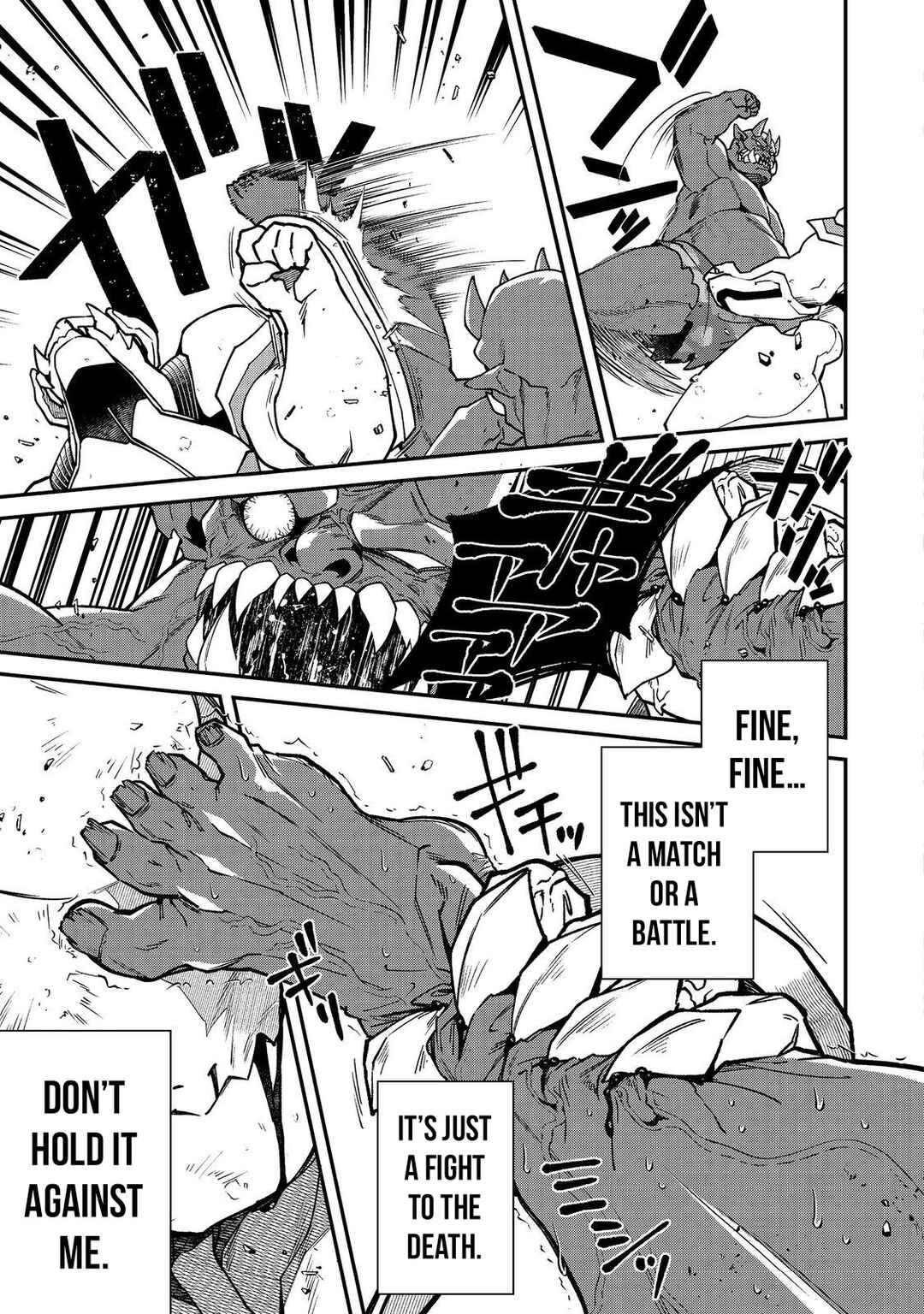 Chapter 11.1 - Page 16