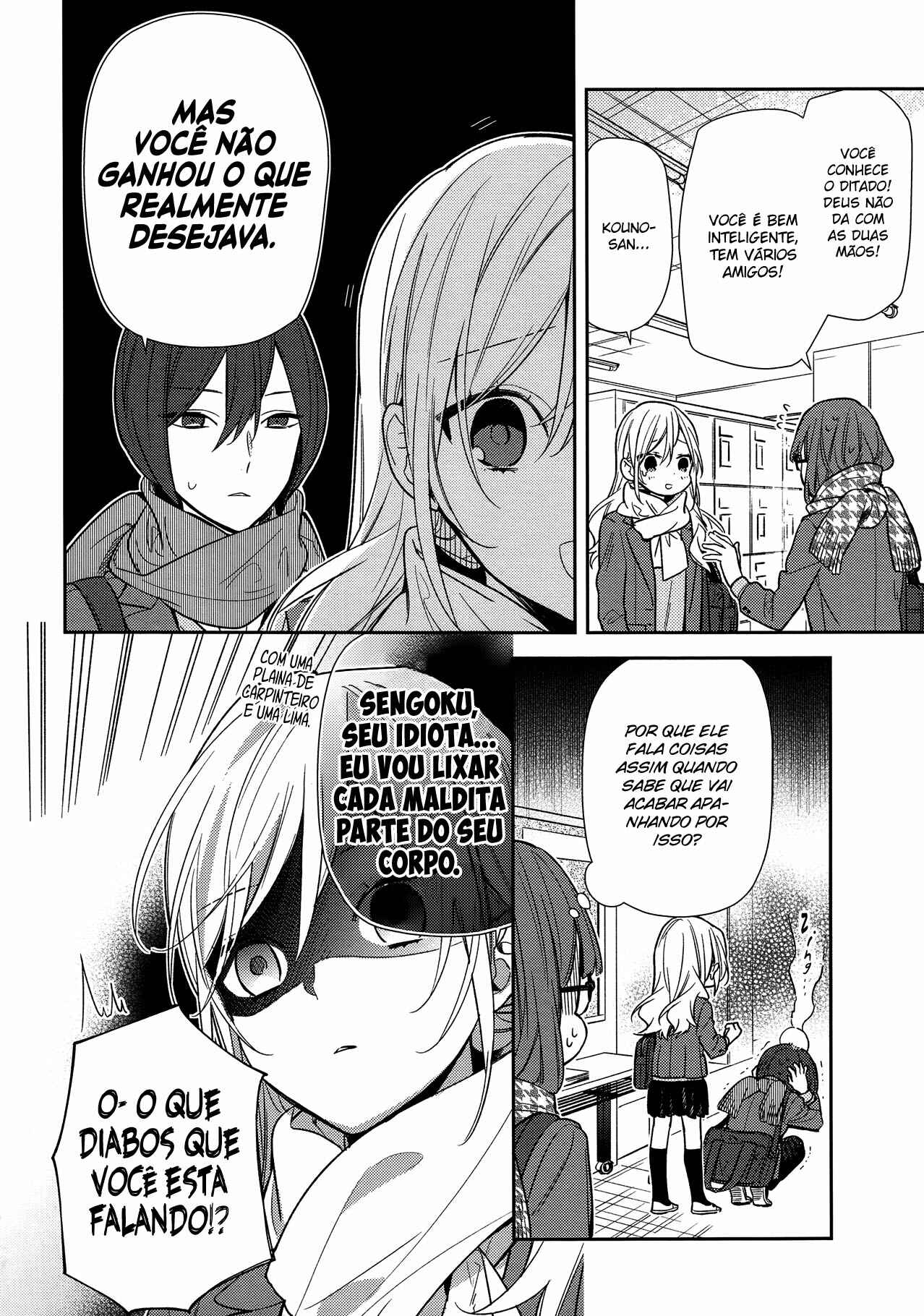 Chapter 86 - Page 5