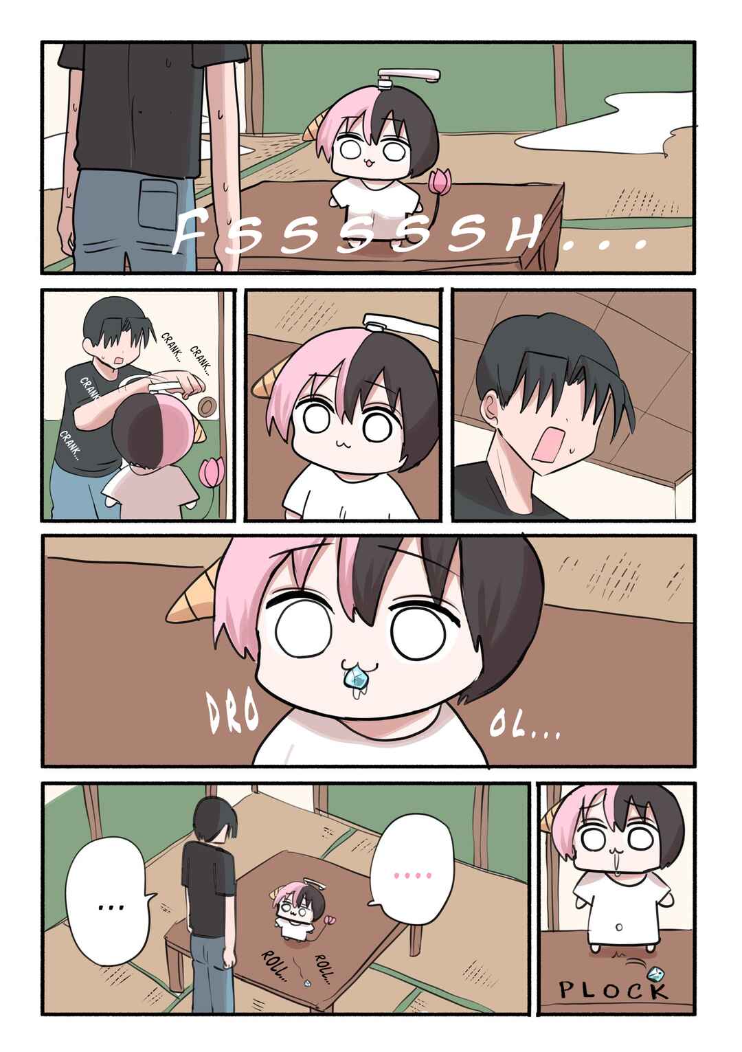 Chapter 231 - Page 5