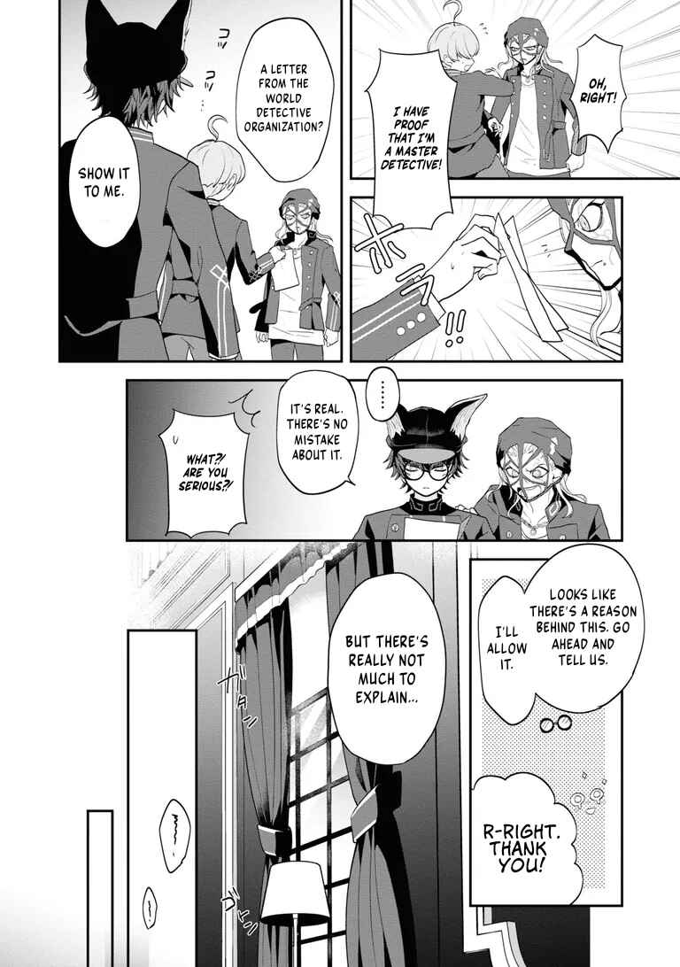 Chapter 1 - Page 12