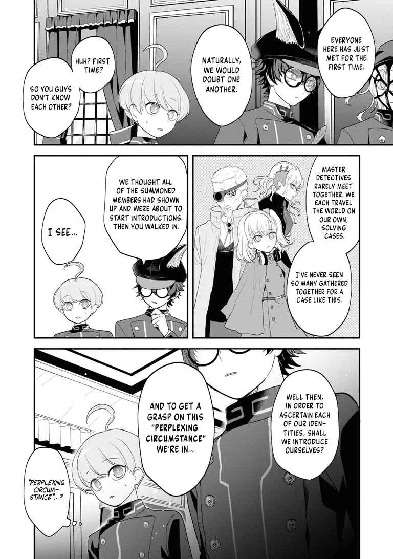 Chapter 1 - Page 18
