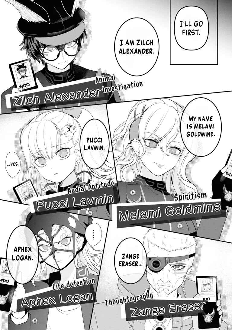 Chapter 1 - Page 19