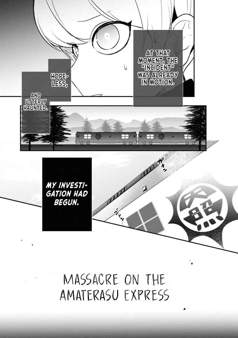 Chapter 1 - Page 27