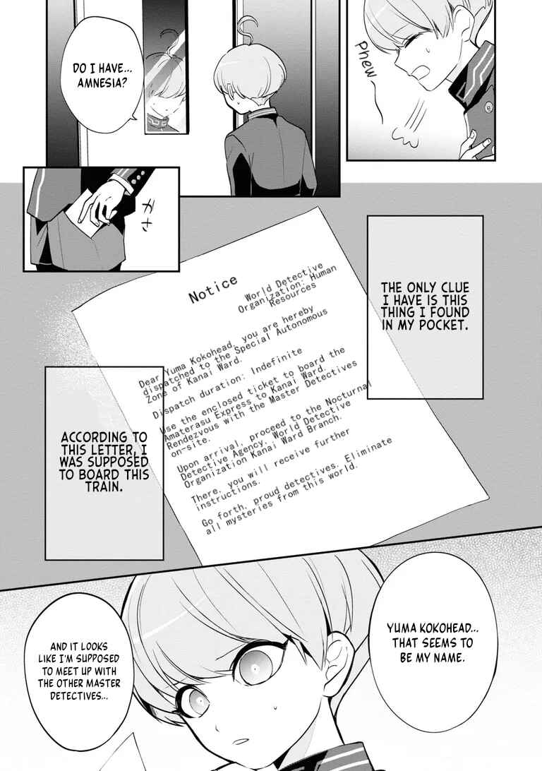 Chapter 1 - Page 6