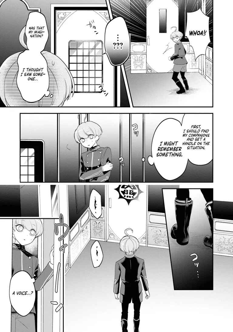 Chapter 1 - Page 8