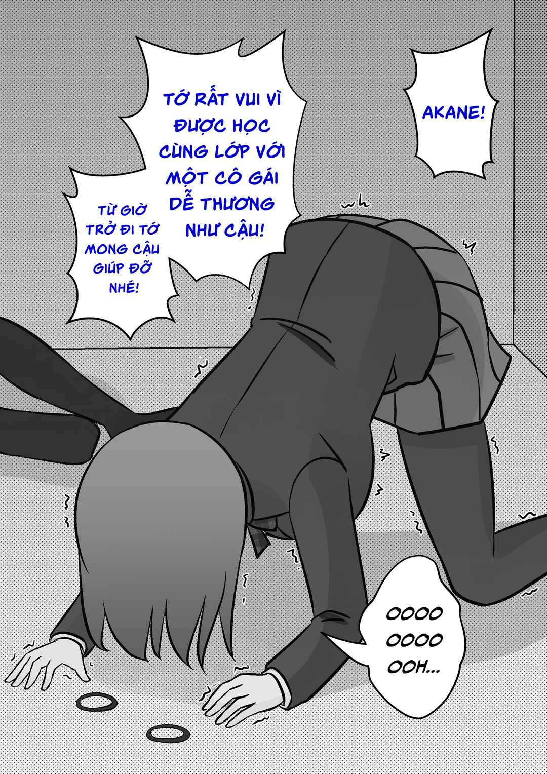 Chapter 74 - Page 2