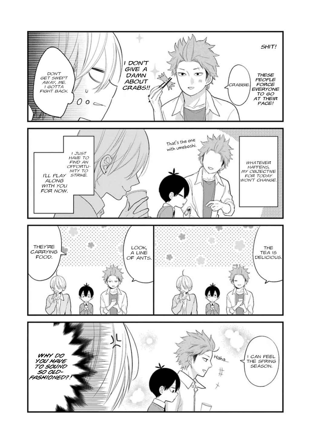 Chapter 17 - Page 9