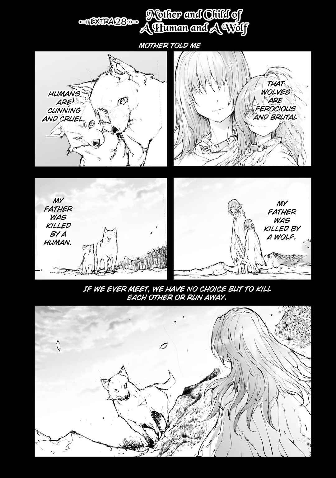 Chapter 110.5 - Page 2