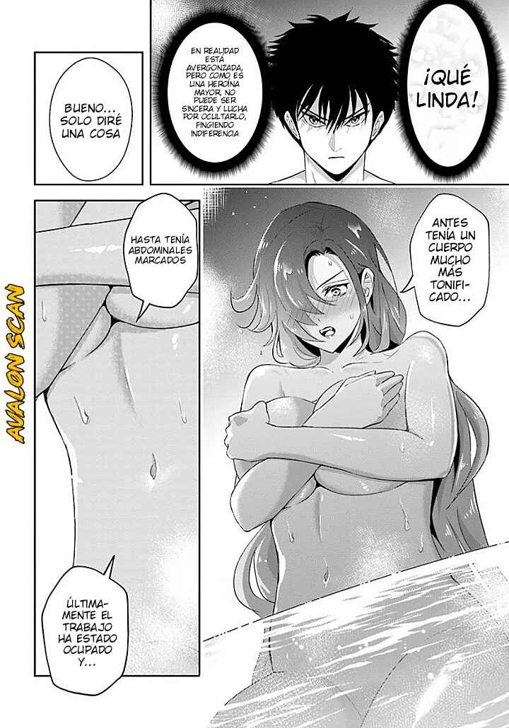 Chapter 14.2 - Page 4