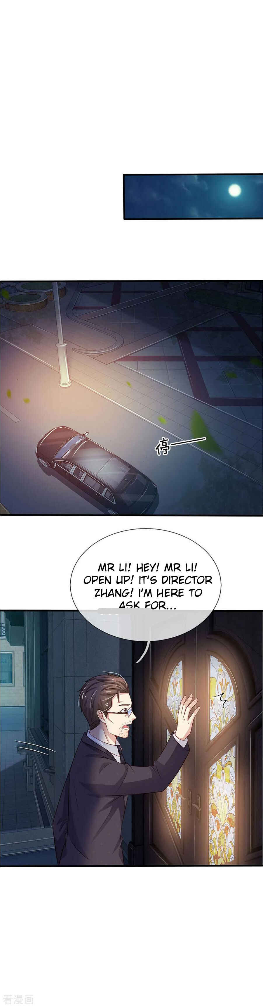 Chapter 83 - Page 1