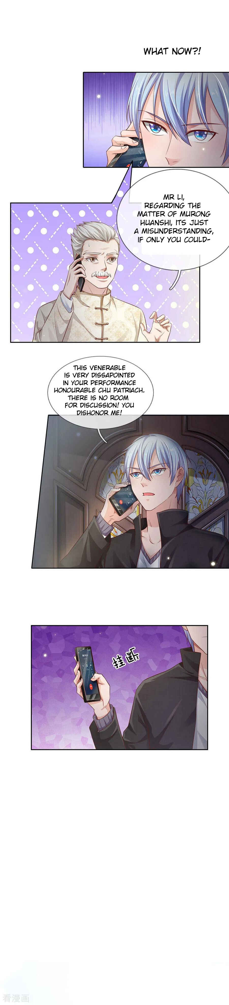 Chapter 83 - Page 6