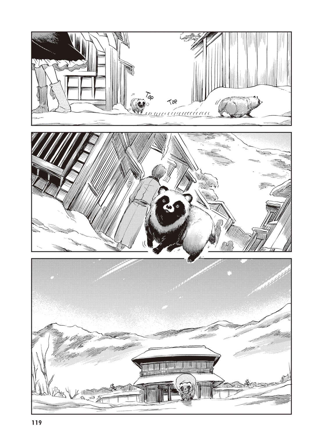 Chapter 50 - Page 19