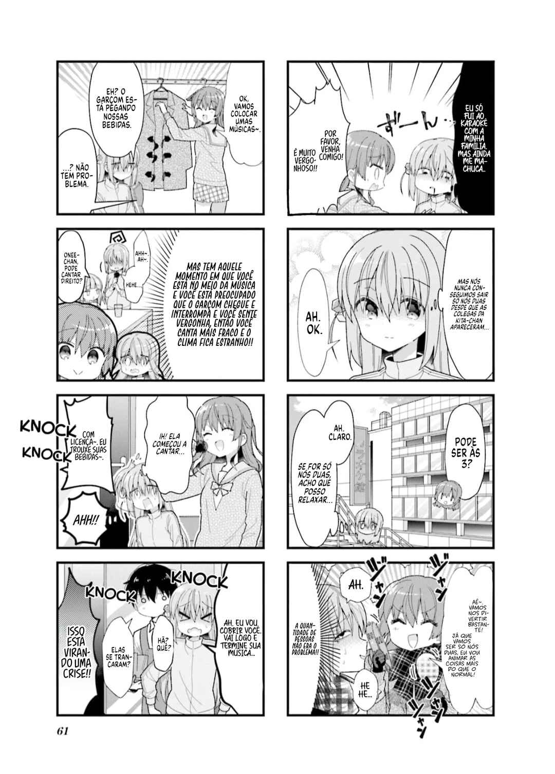 Chapter 32 - Page 4