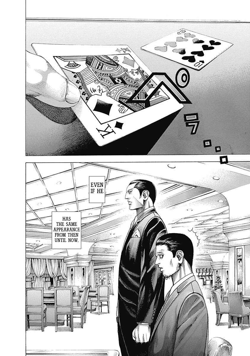 Chapter 317 - Page 8