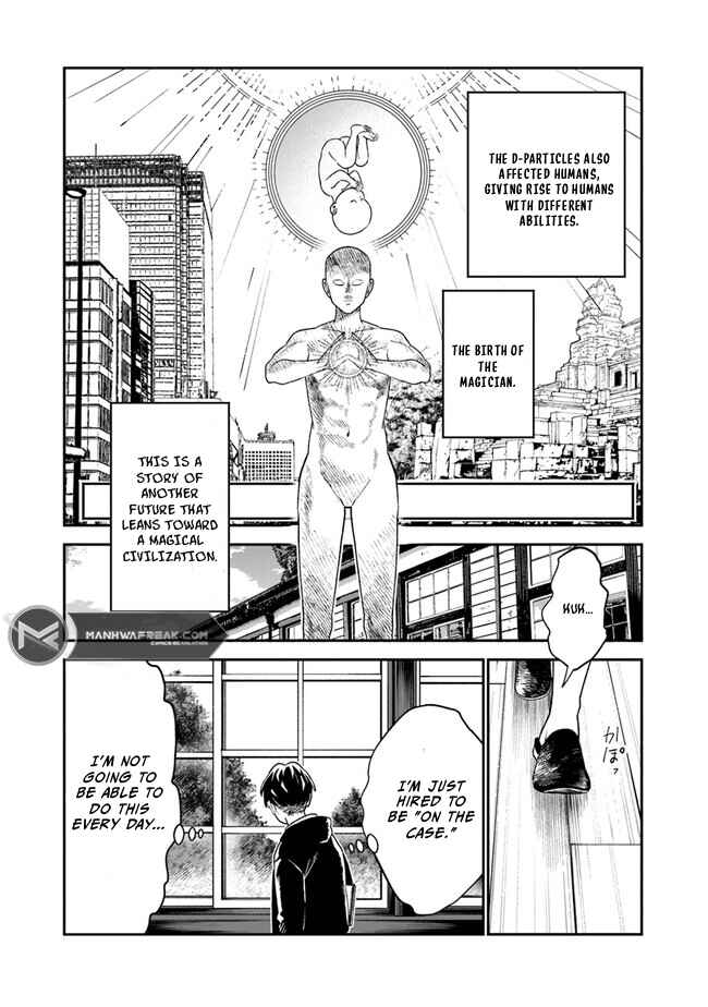 Chapter 1.1 - Page 7