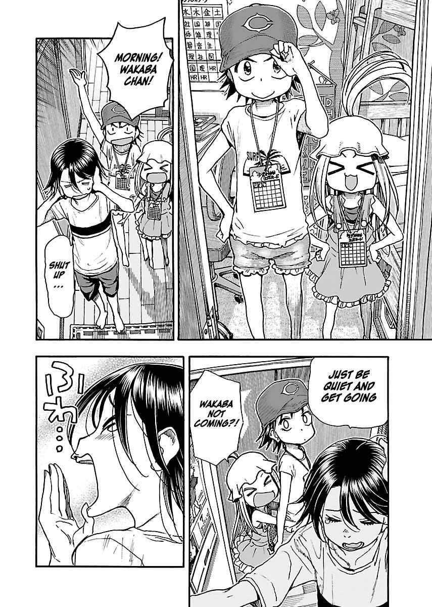 Chapter 76 - Page 14